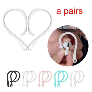 

Silicone Ear Hooks for AirPods Pro Protector Earhooks Sports Anti-lost Ear Hook