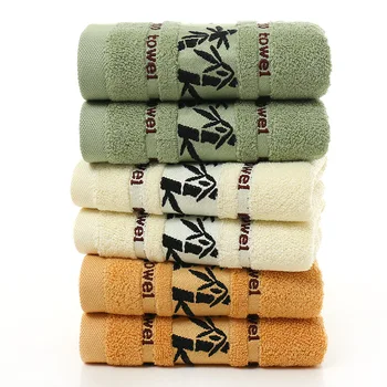 

Bamboo Fiber Ink Painting Bamboo Bath Towel Hand Towel Jacquard Thick Bath Towel Hand Towel