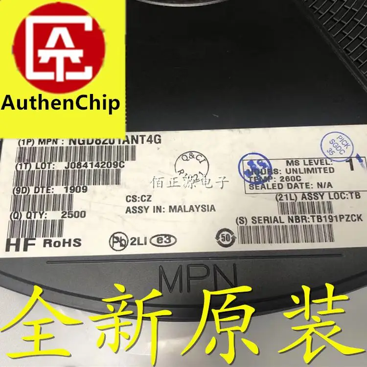 

10 шт., 100% оригинальные новые планшетов, NGD8201ANT4G NGD8201AG TO-252, 440 В, 20 А, транзистор IGBT