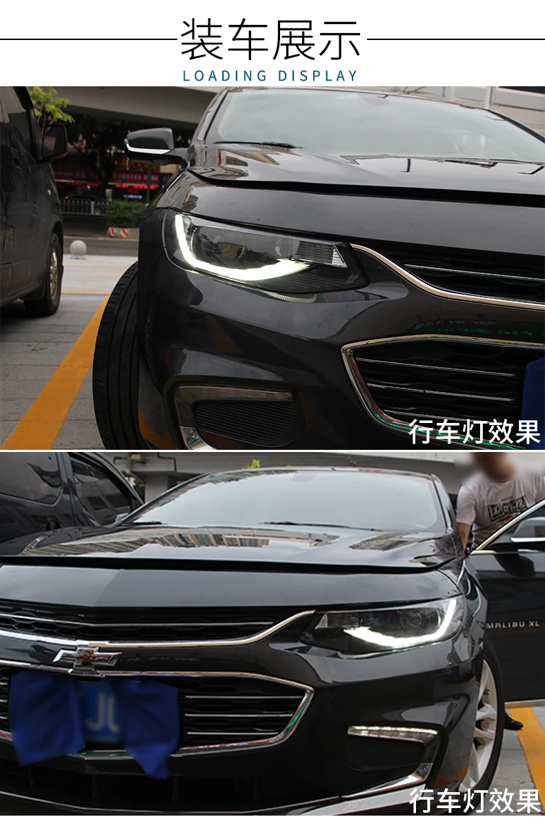 Автомобильный Стайлинг фар для Chevrolet Malibu XL- светодиодный фары для Malibu XL налобный фонарь светодиодный DRL+ Динамический сигнал поворота Bi