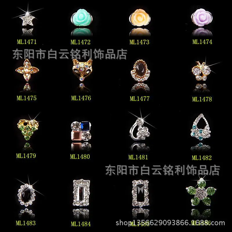 Стиль роспись ногтей he jin zuan ногтей горный хрусталь-прилипающий Маникюр DIY искусственный бриллиант в форме бриллианта жемчужный орнамент кулон