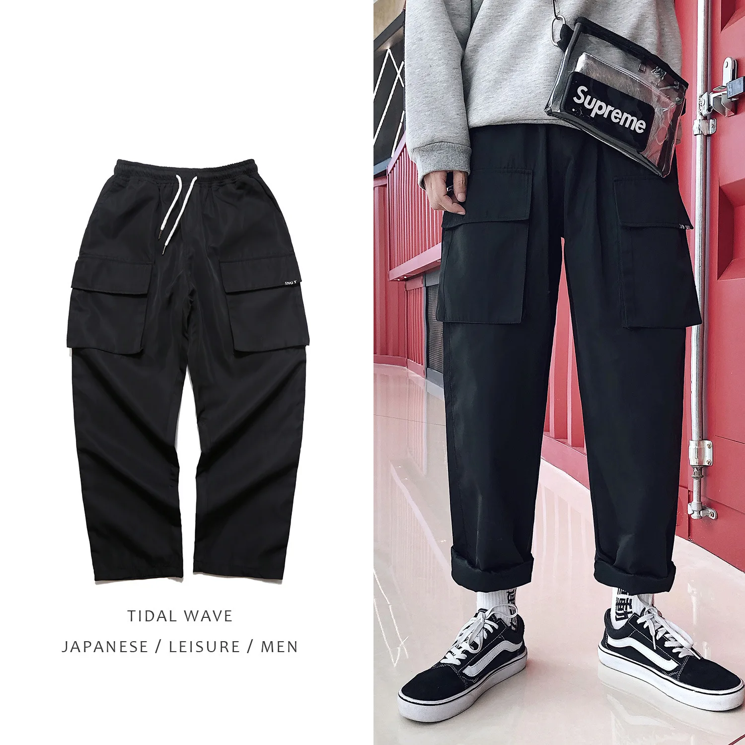 

2018 Autumn New Style Hong Kong Style Bib Overall Casual Pants Japanese-style Loose Straight Trend Men Solid Color CHIC Pants