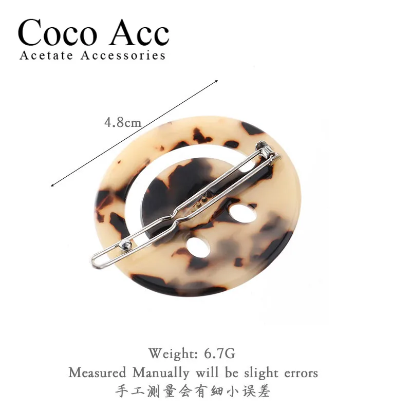 830043+++-(5)---副本