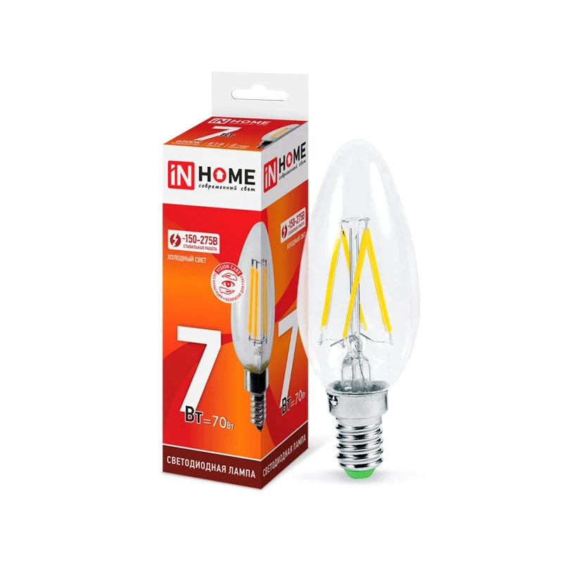 Лампы е14 6500к. Лампа светодиодная led-свеча-standard 10вт 230в е27 3000к 900лм. Лампа светодиодная 11вт led свеча е14 4000к 820лм in home. 5вт. Лампы е14 6500к.