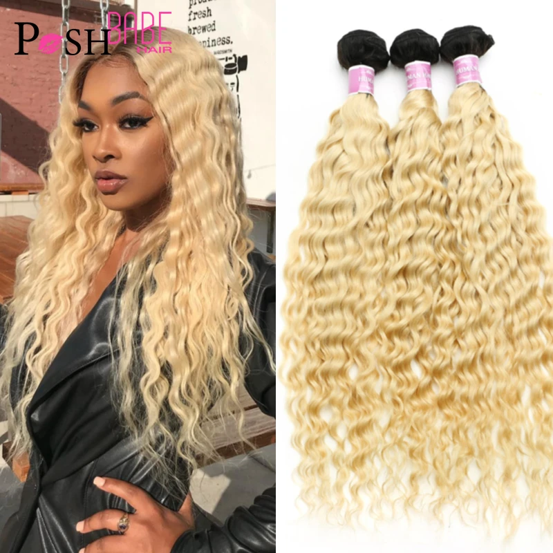 POSH BABE 1/3/4 Pcs Two Tone 1B 613 Blonde Ombre Bundle Deal 8 - 30 Inch Remy Brazilian Deep Wave Human Hair Weave Free Shipping