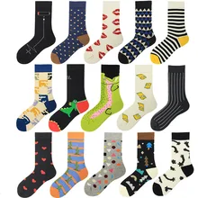 Цветные геометрические носки с животным узором, разноцветные жаккардовые плетеные Носки с рисунком