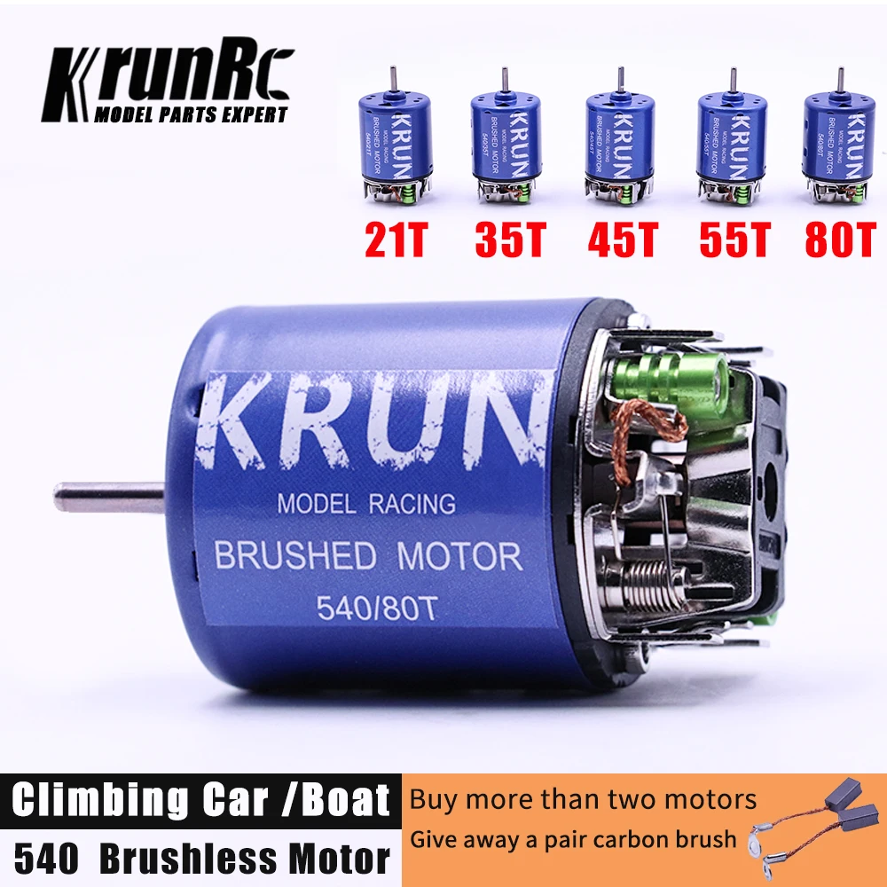 KRUNRC 540 21T 35T 45T 55T 80T 540 матовый мотор для 1/10 внедорожных рок-гусеничных альпинистских автомобилей RC щеткой моторов