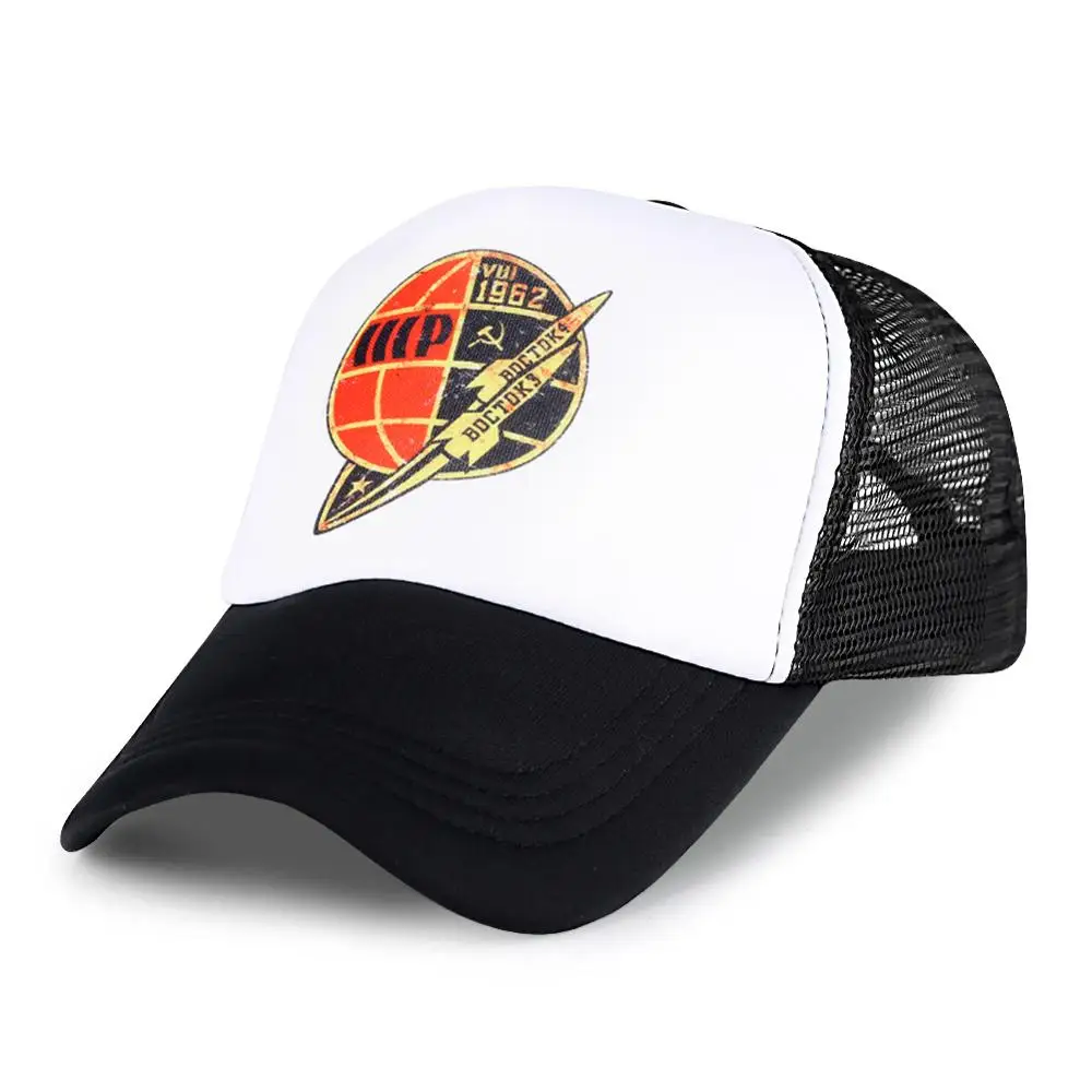 

Russian Style CCCP Pattern Baseball Cap Gorra Hombre Hat Soild Women's Men's Adjustable Cool Sunhat Casquette Snapback Wholesale