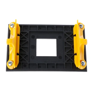 

1 PC CPU Cooling Fan Bracket Cooler Heatsink Holder Base For AM4 887 Socket