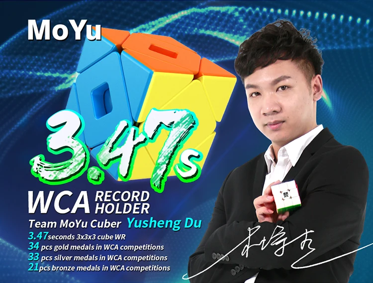 双重斜转--详情--英文_12