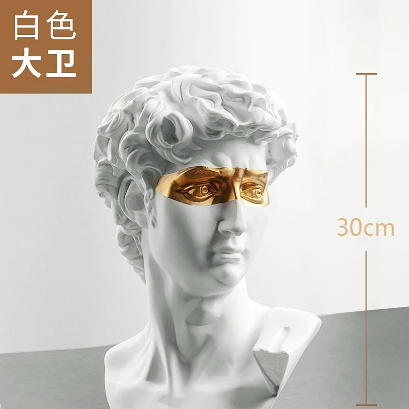 David-2 30cm