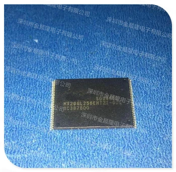 

10PCS TSOP-56 MX29GL256EHT2I-90Q TSOP56 MX29GL256EHT2I flash Memory New and original