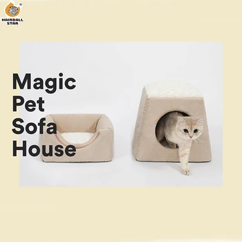 

2in1 Pet Cat Bed To Keep Warm In Winter Cats House Plush Material Can Be Folded two Colors Kitten Beds Dog Cave Pet Supplies