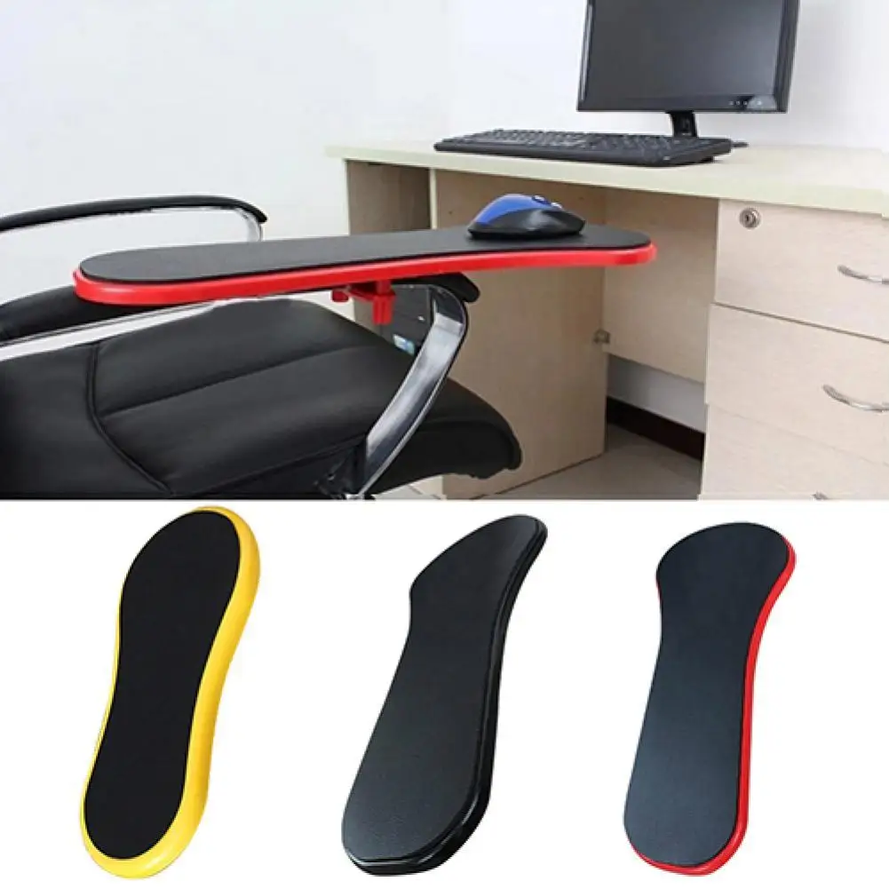 Computer Arm Rest Support Prevent Cervical Spondylosis Plate Mouse Pad