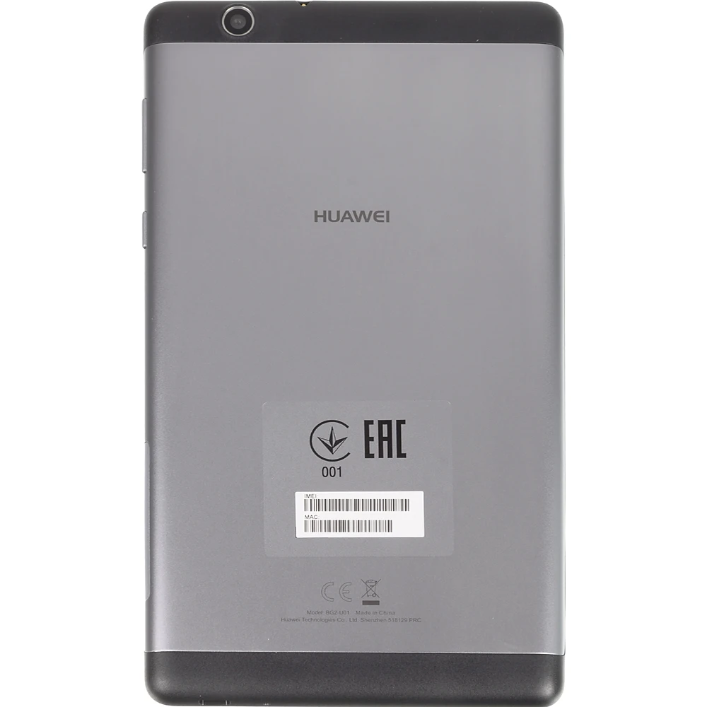 Планшет Huawei MediaPad T3 7.0 SC7731G 4C/1Gb/8Gb 7" IPS 1024x600/3G/And7.0/серый/BT/GPS/2Mpix/2Mpix