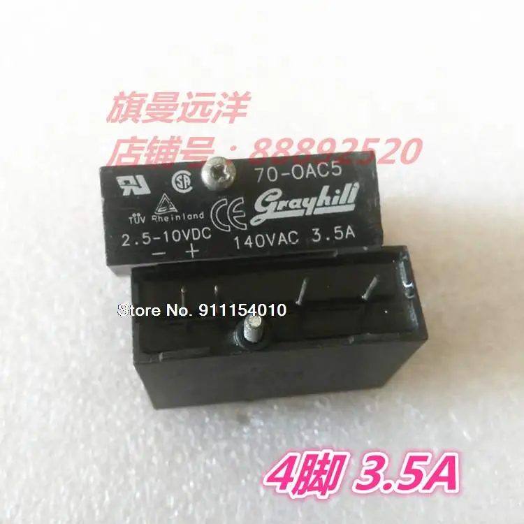 

70-OAC5 3.5A 140VAC grayhill 4