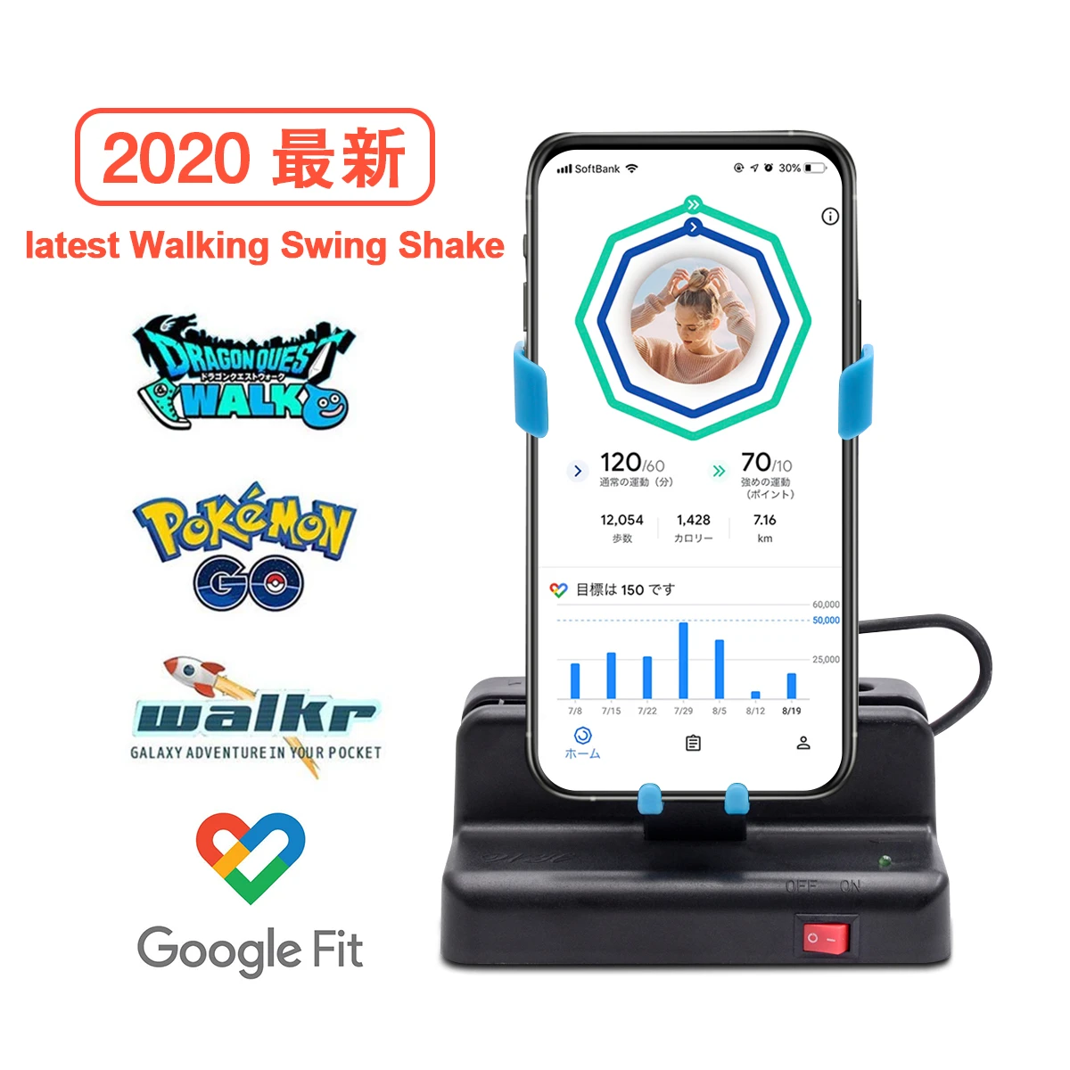 Lefon Điện Thoại Bình Lắc Hình Pokemon Go Bước Phản Wiggler Đi Bộ Đầm Đo Sức Đi Bộ Bàn Chải Bước Tự Động Chuyển Động Cho Walkr Google Fit cell phone holder for car