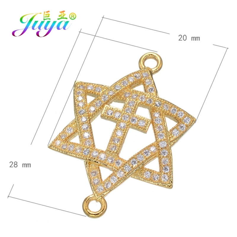 Juya DIY Mezuzah иудаизм фурнитура ручной работы Звезда Давида Шарм Разъемы Аксессуары для религиозного еврейского изготовления ювелирных изделий