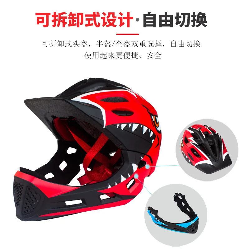 Factory direct, men and women children riding helmets Balance the car skid full helmets Roller bike helmets - Цвет: Monster R