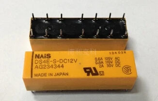 

NEW relay DS4E-S-DC12V DS4E-DC12V DS4ES-DC12V DS4ESDC12V DC12V 12VDC 12V DIP14