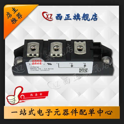 

MDD72-12N1B