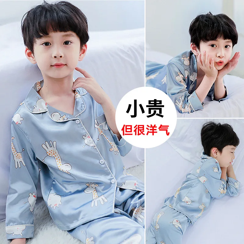 

CHILDREN'S Pajamas Autumn Pure Cotton Set Long Sleeve Big Virgin Boy Cartoon Spring And Autumn Bourette BOY'S Air Conditioner Ho
