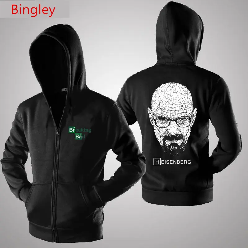 Мужские свитшоты с принтом "Breaking Bad", модные толстовки с капюшоном, Осень-зима, новая флисовая Мужская спортивная одежда Harajuku, куртка на молнии, топы