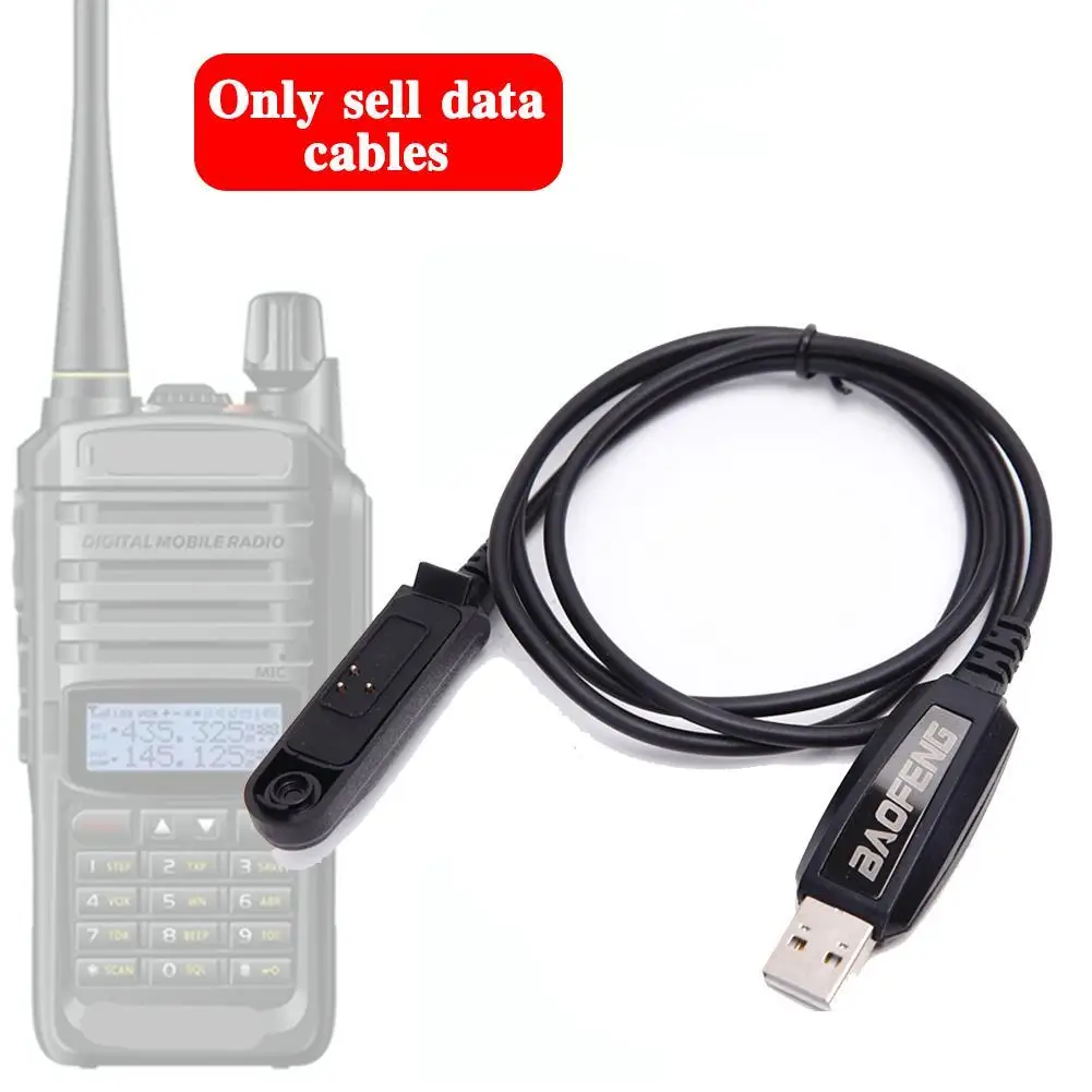 Новый USB-кабель для программирования Baofeng водонепроницаемая двухсторонняя