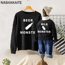NASHAKAITE/Одежда для папы и меня; пуловер с круглым вырезом; свитер с принтом «молоко и пиво» для папы, сына и дочки; одинаковые комплекты для семьи