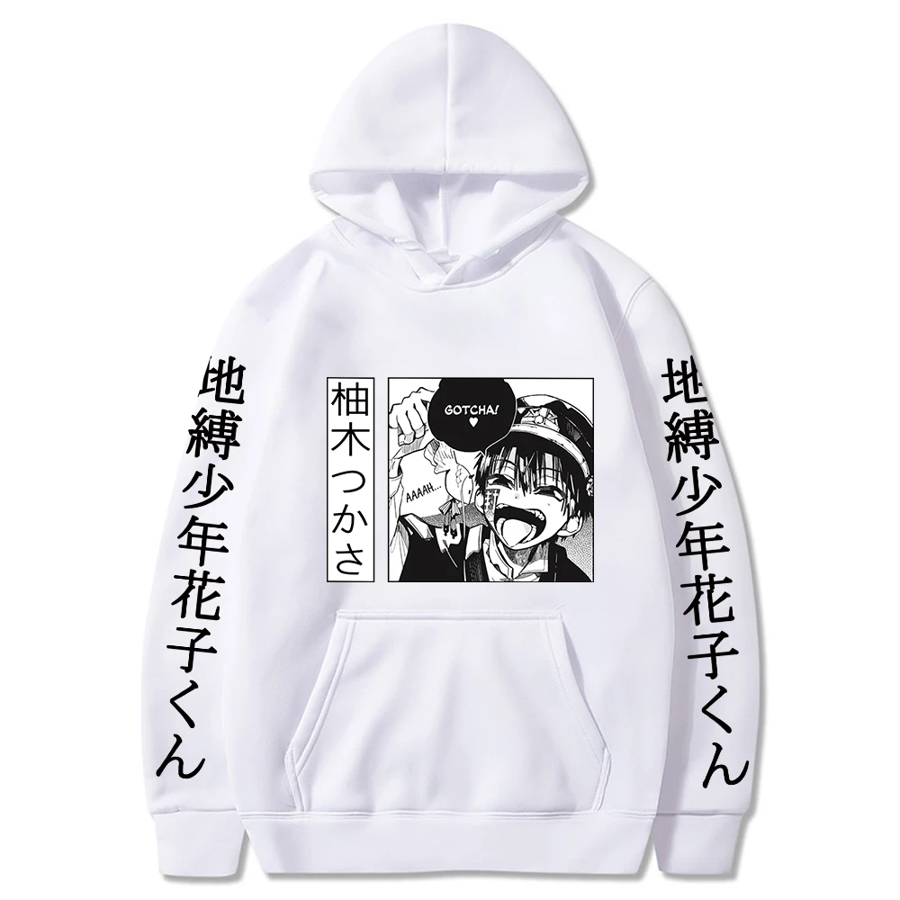 

Hot Japanese Anime Toilet Bound Hanako Kun Hoodies Men Cool Winter Warm Pullover Causal Hip Hop Streetwear Unisex
