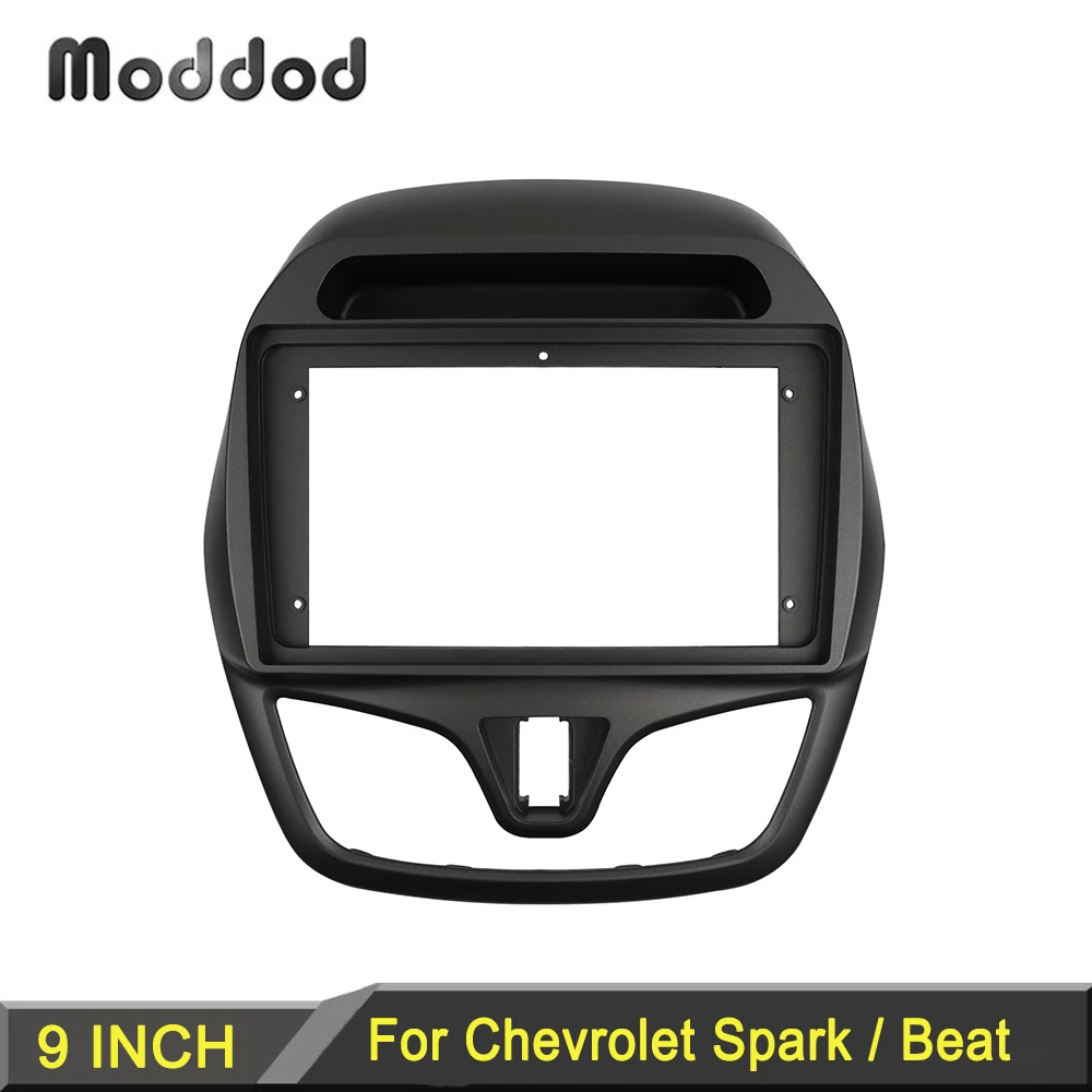9 дюймовая радиопанель для Chevrolet Spark Beat Daewoo Matiz 2015 комплект приборной панели
