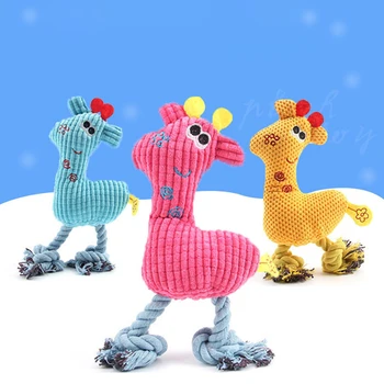 

Pet Dog Toys Chewing Plush Corn Grain Linen Sounding Anti-bite Squeaky Deer Shape Puppy Dog Molar Toys Gift