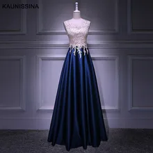 KAUNISSINA, женское вечернее платье для церемонии, длинное платье, круглый вырез, кружево, атлас, бисер, длина до пола, платье для выпускного вечера, настоящая фотография, Vestido