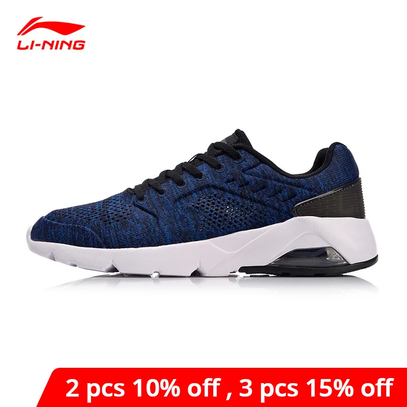 Li Ning Для мужчин пузырь ACE SC классические кроссовки Lifestyle Подушка подойдет как для