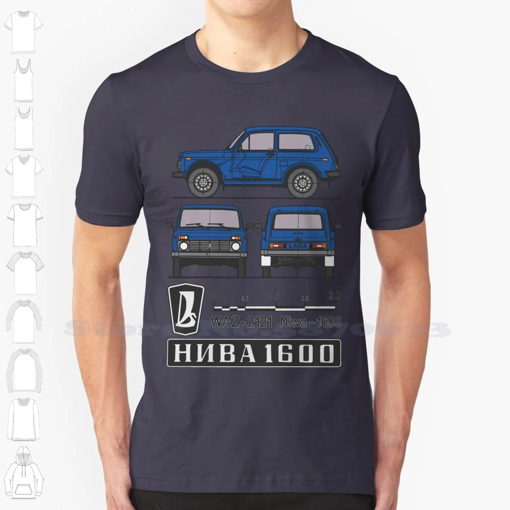 Lada Niva (Blu) T-Shirt Alla Moda Dal Design Accattivante T-Shirt Lada Niva Lada Niva Russia Auto Urss Sovietica Niwa Vaz Autocaz Off Road 4X4