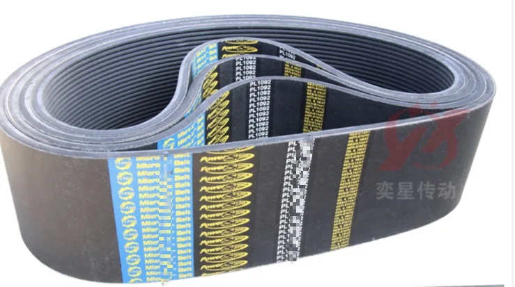 

PL2400x94mm Rubber PU multi wedge belt Industrial flat drive belt