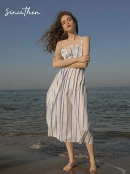 

Small Fresh Suspenders V-neck Waist Slimming Striped Holiday Dress Long Skirt