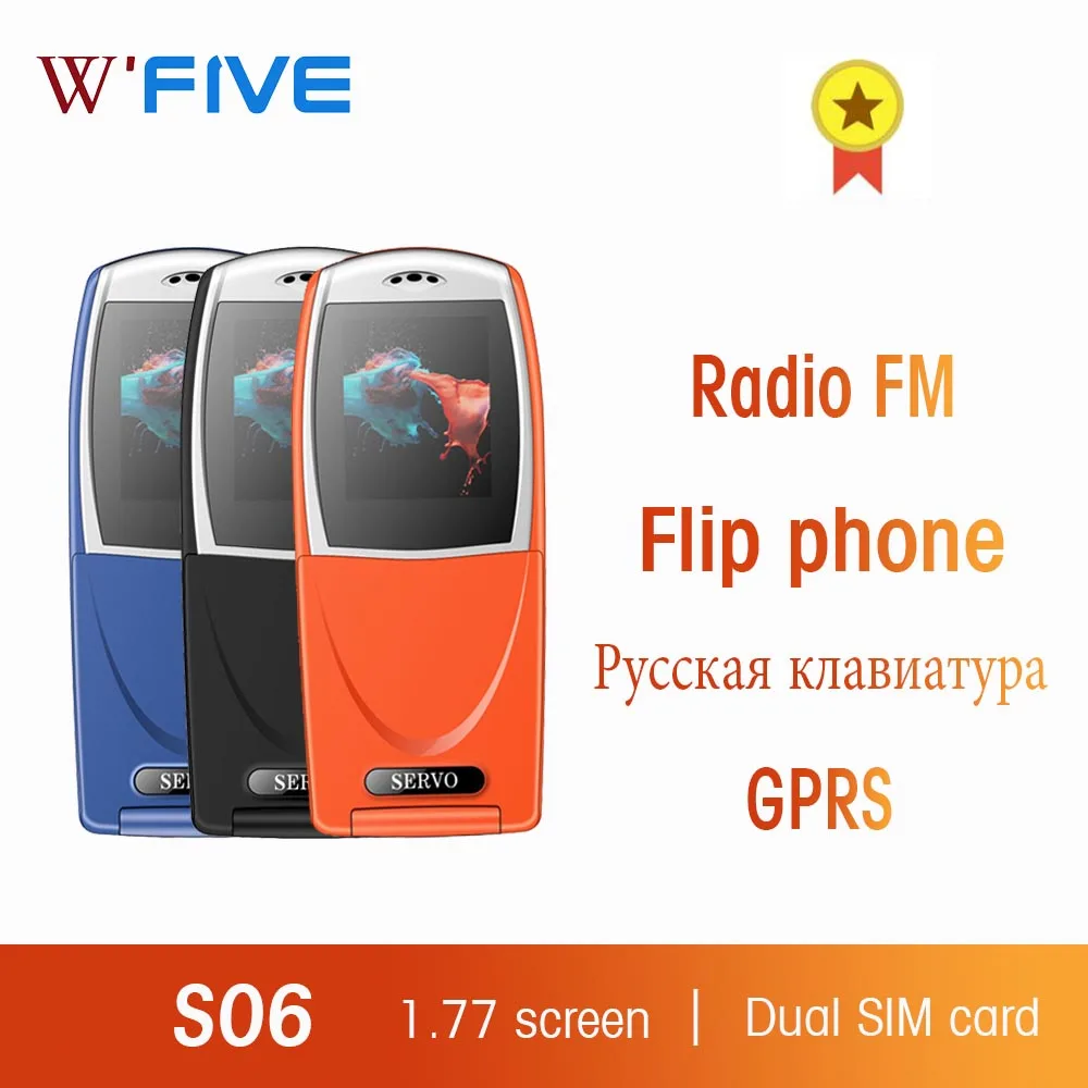 

Original Phone SERVO S06 Dual SIM Cards Flip Phone 1.77 Screen GPRS Memory Cards Slots Moblie phones Russian keyboard cellphones