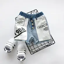 Chfuna/Новые летние модные джинсовые шорты с леопардовым принтом Повседневная одежда детская одежда с эластичной резинкой на талии детские шорты для девочек