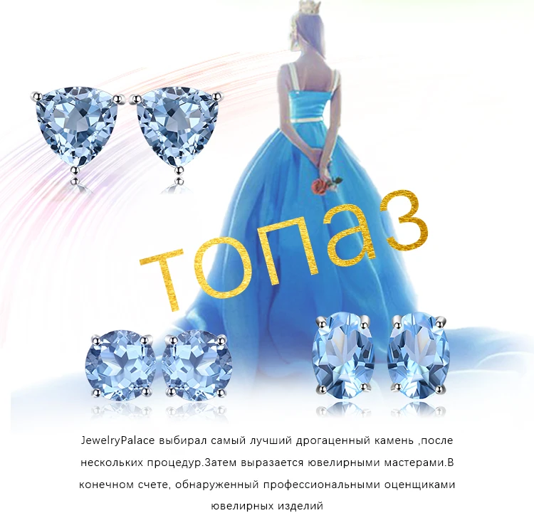 15JE-TZ-XQ-RUS_04