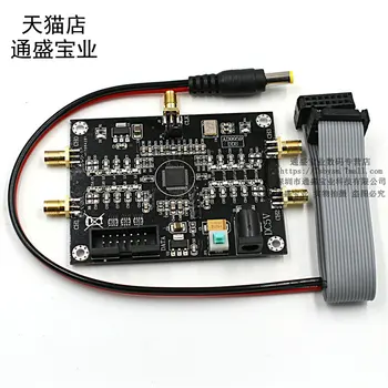 

AD9959 RF Signal Source, Signal Generator, Better Performance than AD9854, Four-channel DDS Module