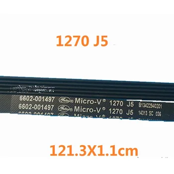 

Washing Machine Parts belt 1270 J5 121.3X1.1cm