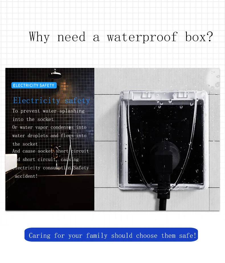 海际普通防水盒标准详情_04