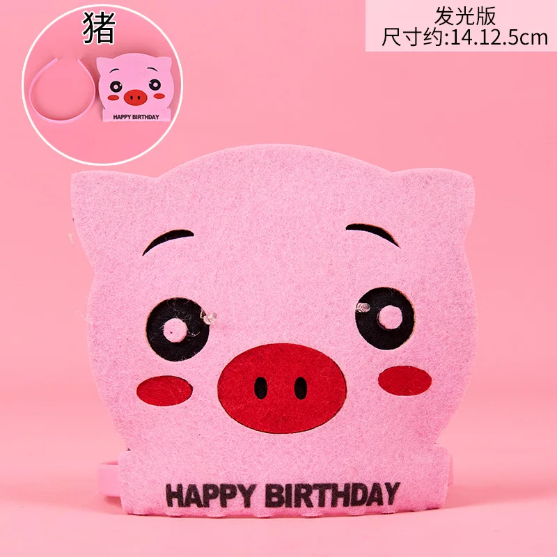 Pig birthday hat Crown cake led light hoop dress hat baby birthday creative children birthday party decoration supplies - Цвет: Pig birthday hat