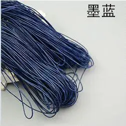 QQ截图20190816214846