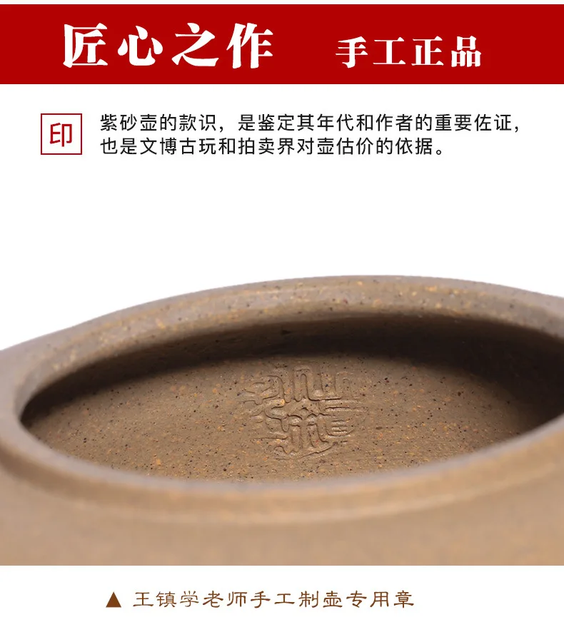 Yixing глиняный чайный сервиз производители оптом настраиваемая НЕОБРАБОТАННАЯ руда Сегмент грязи кройед горшок резак грязи ремесло полностью ручной работы чай po