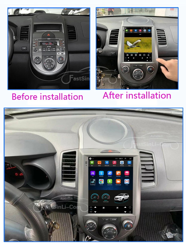 Автомобильный мультимедийный плеер на платформе Android с вертикальным экраном в