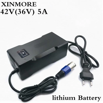

XINMORE Charger 42V 5A Scooter Lithium Li-ion Battery Charger Bike AC-DC 36V 5A for Switch Bicycle Electric Tool XLB Plug
