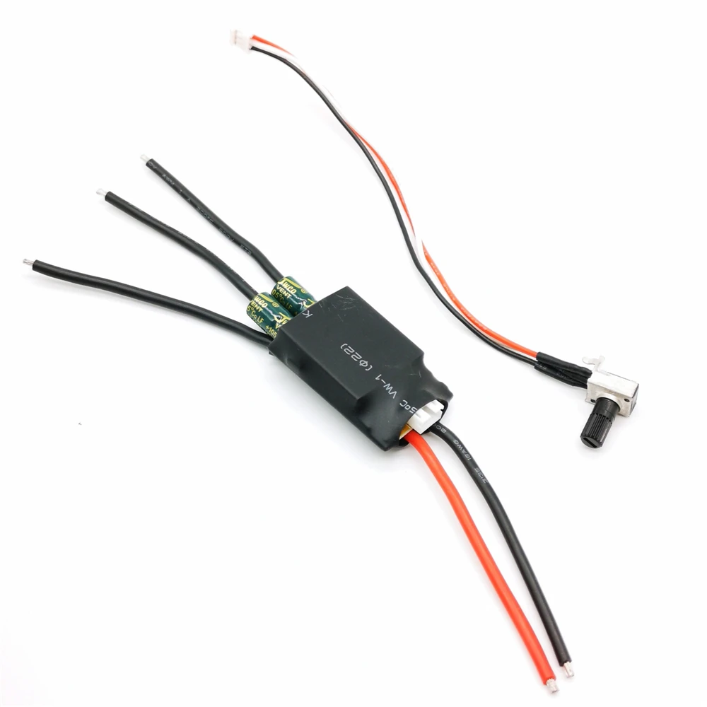 7V12V24V Potentiometer speed control brushless drive ESC High speed type Drive brushless air pump water pump fan