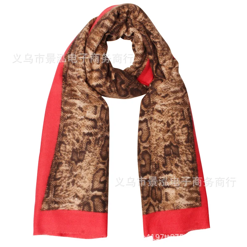 

Snakeskin Bordered Design Galling on Both Sides of Covered Edge on Both Sides of Pull Shall Plush Winter Style Scarf